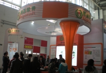 2011年北京服装展
