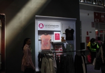 2014年服装展（二）