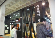 门业展