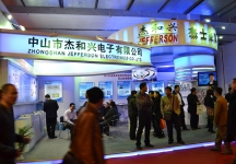 广电网络展览会