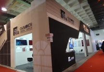 门业展