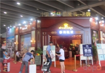 2014年建材展图片