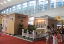 2014年建材展图片