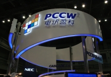 2007年国贸宽带