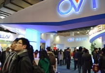 广电网络展览会