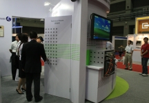 2007年国贸宽带