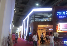 2014年建材展图片