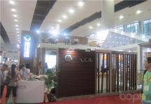 2014年建材展图片
