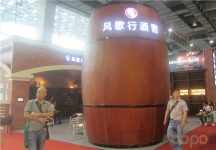 2014年建材展图片