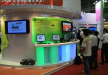 2007年国贸宽带