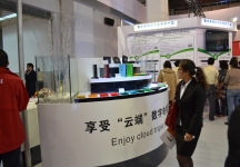 广电网络展览会