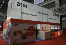 2007年国贸宽带