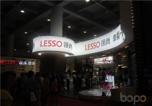 2014年建材展图片