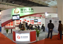 广电网络展览会