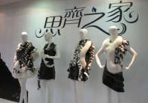 2011年北京服装展