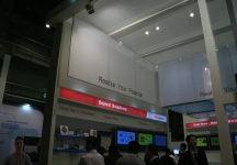 2007年国贸宽带