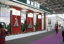 2014年服装展（三）