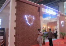 2014年建材展图片
