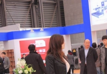 上海太阳能展