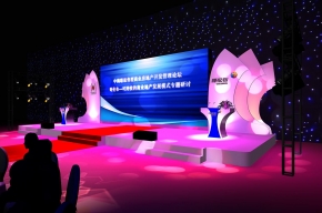 开幕式3D模型