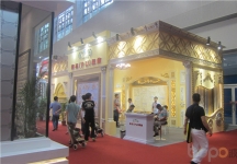 2014年建材展图片
