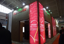 门业展