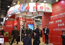 广电网络展览会