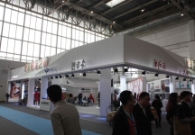 2014年服装展（一）