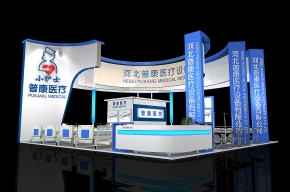 普康医疗展览模型