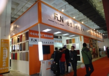 门业展