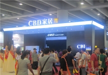 2014年建材展图片