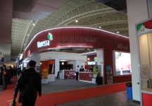 门业展
