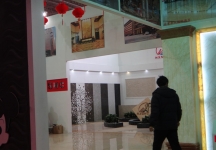 门业展