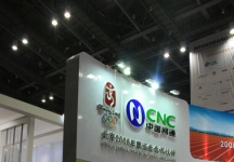 2007年国贸宽带