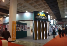 门业展