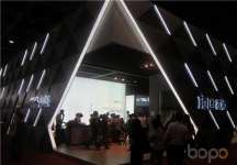 2014年建材展图片