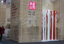 2014年服装展（一）