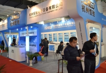 广电网络展览会