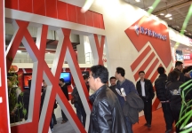广电网络展览会