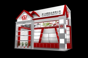 成泰
