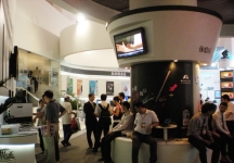 2010年中国国际金融展