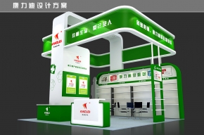 康力迪展览模型