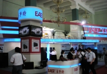 2010年中国国际金融展