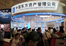 2010年中国国际金融展