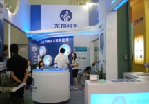 2010年中国国际金融展