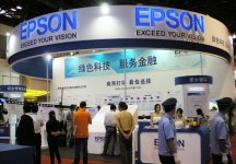 2010年中国国际金融展