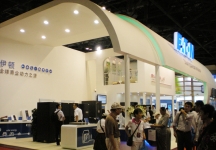 2010年中国国际金融展