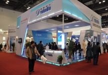 2011COA医疗展