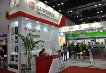 2011COA医疗展