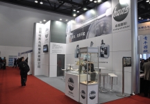 2011COA医疗展